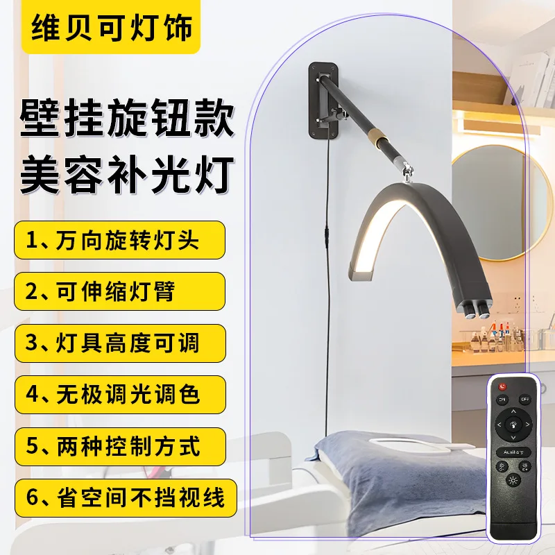 Lámpara de Pared de Media Luna - Eyelash Extension Led reseña y precio