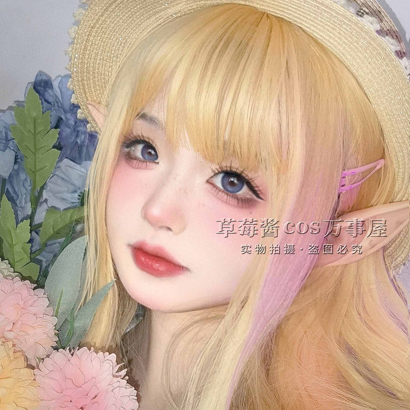 Nueva extensión de pestañas po - Eyelash Extension In Japan reseña y precio