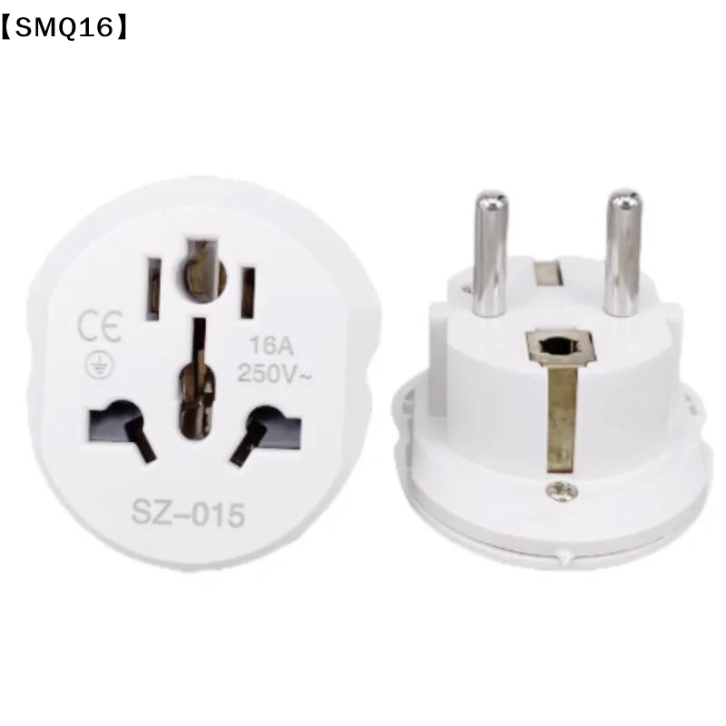 Adaptador de viaje universal,  - Eyelash Extension Uk reseña y precio