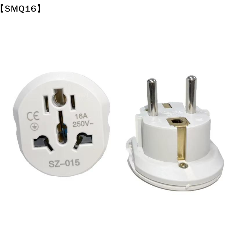 Adaptador de viaje universal,  - Eyelash Extension Uk reseña y precio